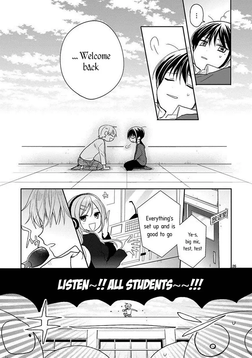 Kaichou-kun no Shimobe Chapter 24 28